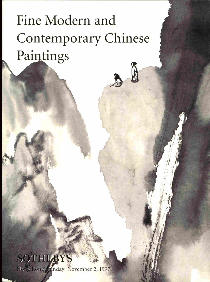 Sothebys November 1997 Fine Modern & Contemporary Chinese (Digital Only)