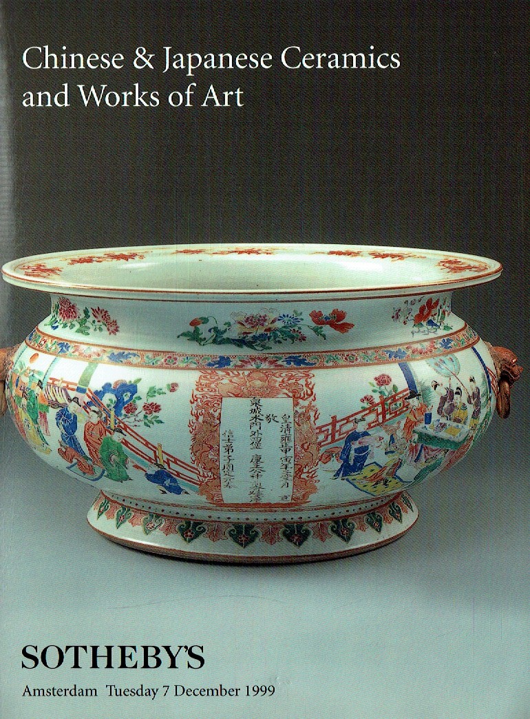 Sothebys December 1999 Chinese & Japanese Ceramics and Works of A (Digital Only