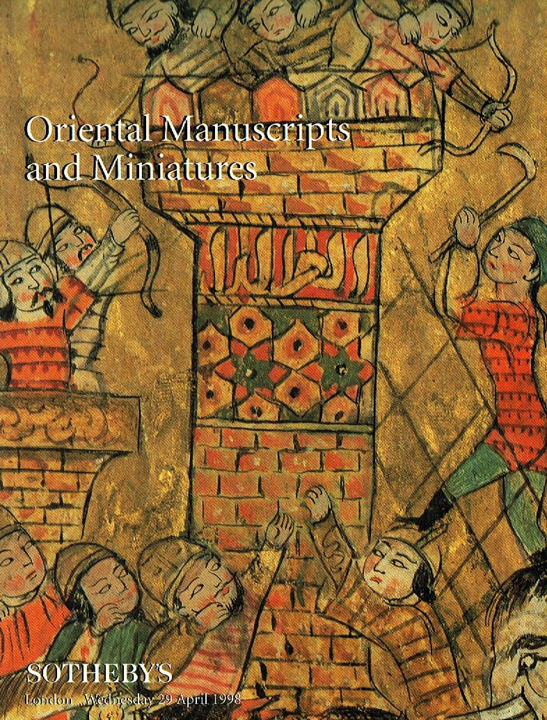 Sothebys April 1998 Oriental Manuscripts & Miniatures (Digital Only)