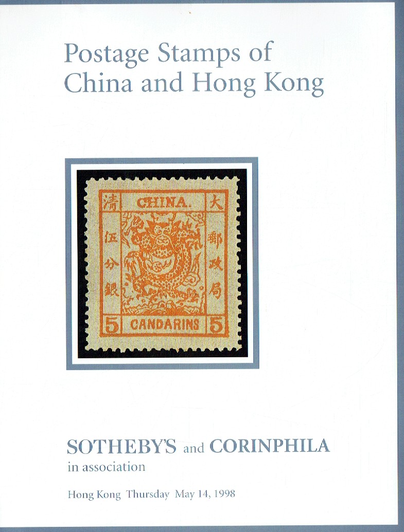 Sothebys May 1998 Postage Stamps of China & Hong Kong (Digital Only)