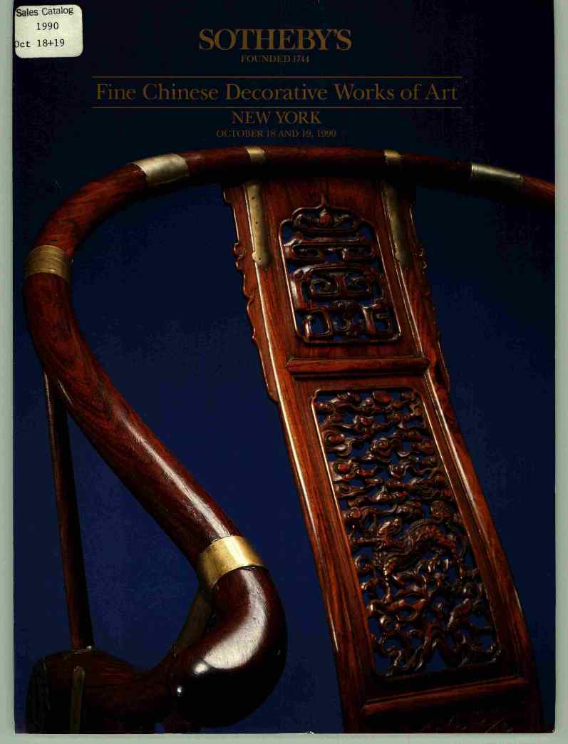 Sothebys 19th October 1990 Fine Chinese Decorative Works of Art (Digital Only)