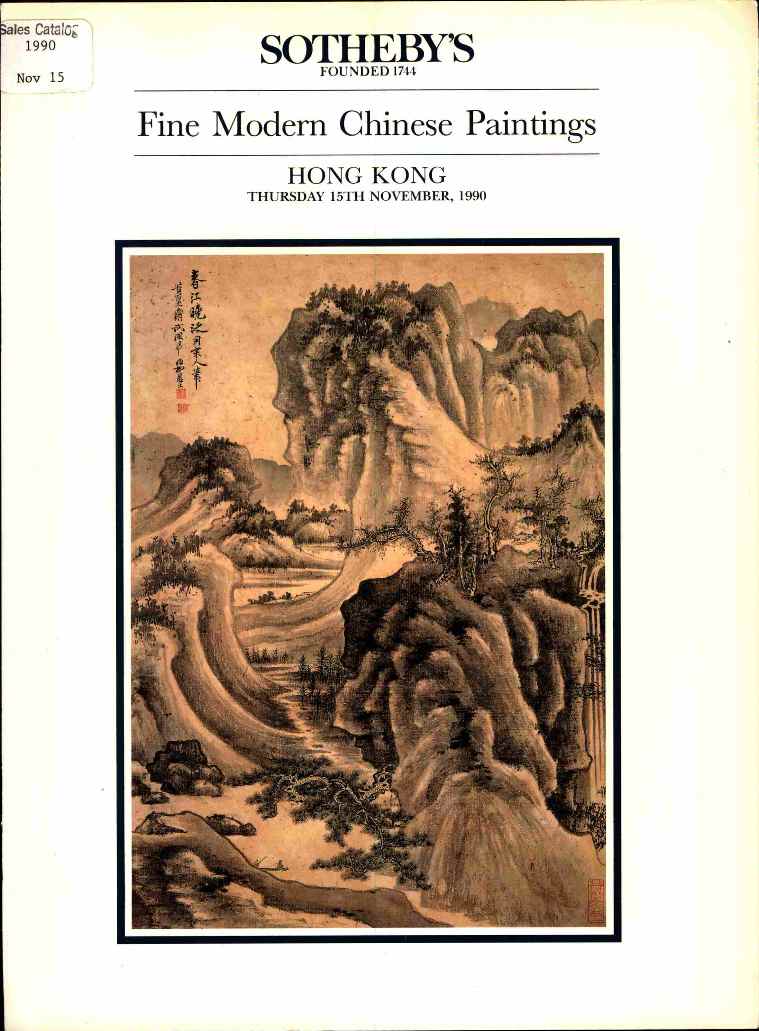 Sothebys November 1990 Fine Modern Chinese Paintings (Digital Only)