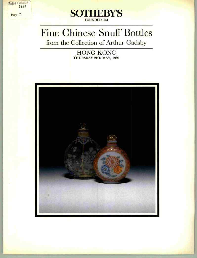 Sothebys May 1991 Fine Chinese Snuff Bottles from the Collection (Digital Only)