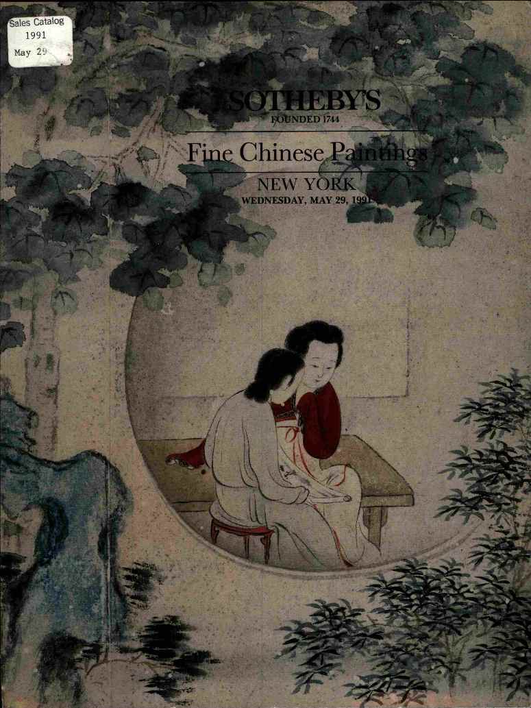 Sothebys May 1991 Fine Chinese Paintings (Digital Only)