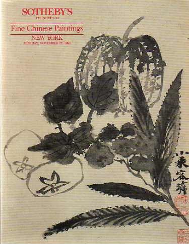 Sothebys November 1991 Fine Chinese Paintings (Digital Only)