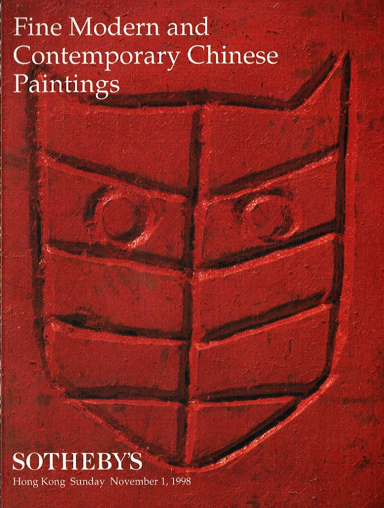 Sothebys November 1998 Fine Modern & Contemporary Chinese Paintin (Digital Only