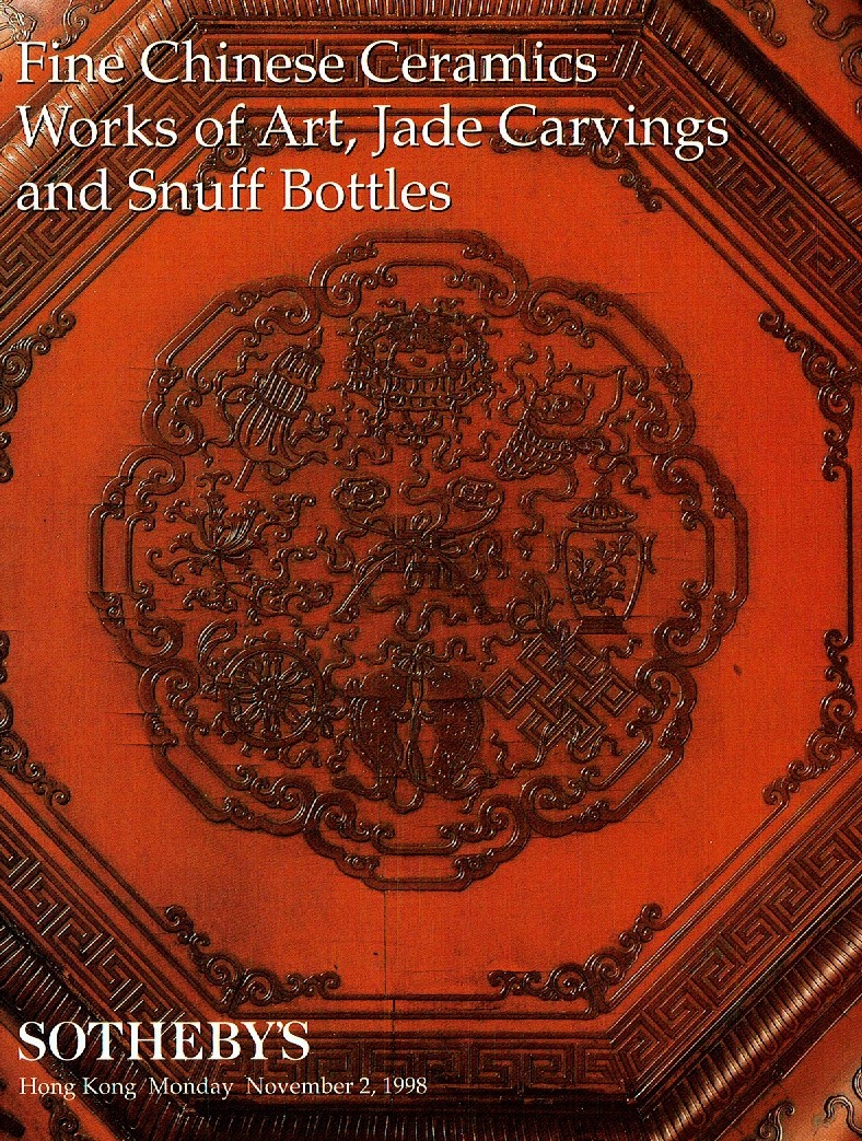 Sothebys November 1998 Fine Chinese Ceramics, Works of Art, Jade (Digital Only)