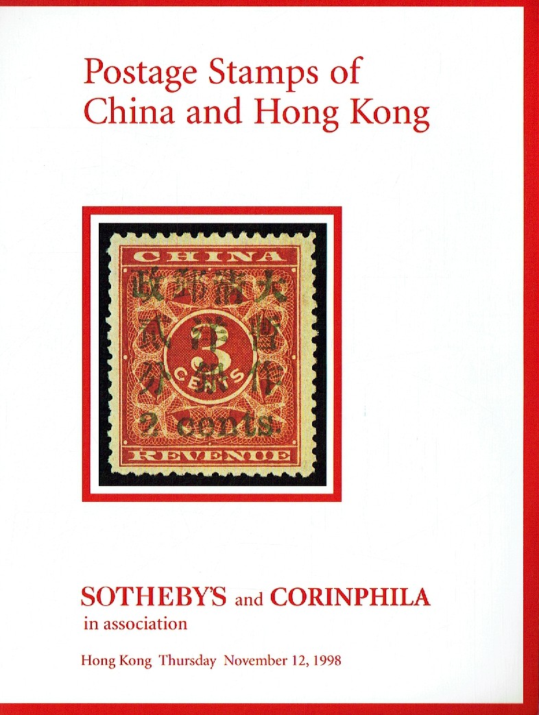 Sothebys November 1998 Postage Stamps of China & Hong Kong (Digital Only)