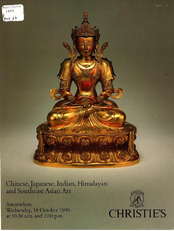 Christies October 1995 Chinese, Japanese, Indian, Himalayan, Sou (Digital Only)