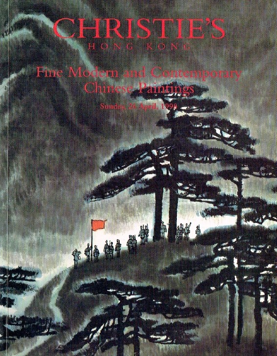 Christies April 1998 Fine Modern & Contemporary Chinese Paintings (Digital Only