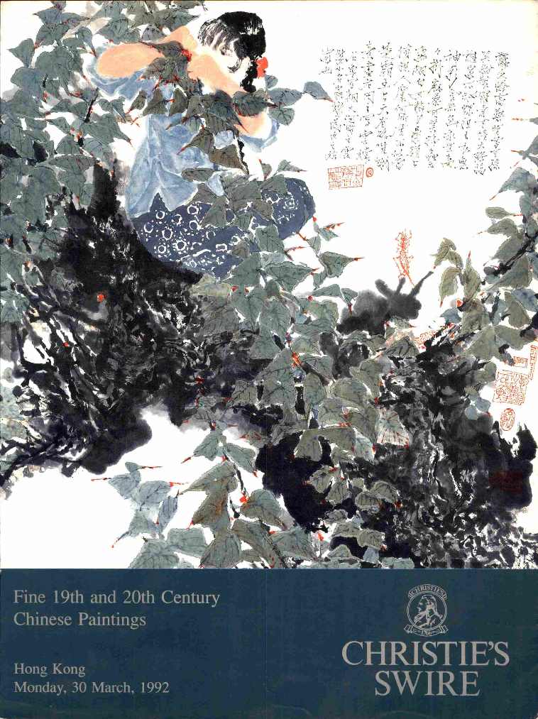 Christies March 1992 Fine 19th & 20th Century Chinese Paintings (Digital Only)