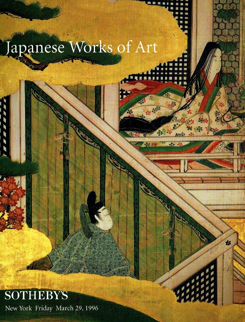 Sothebys March 1996 Japanese Works of Art (Digital Only)