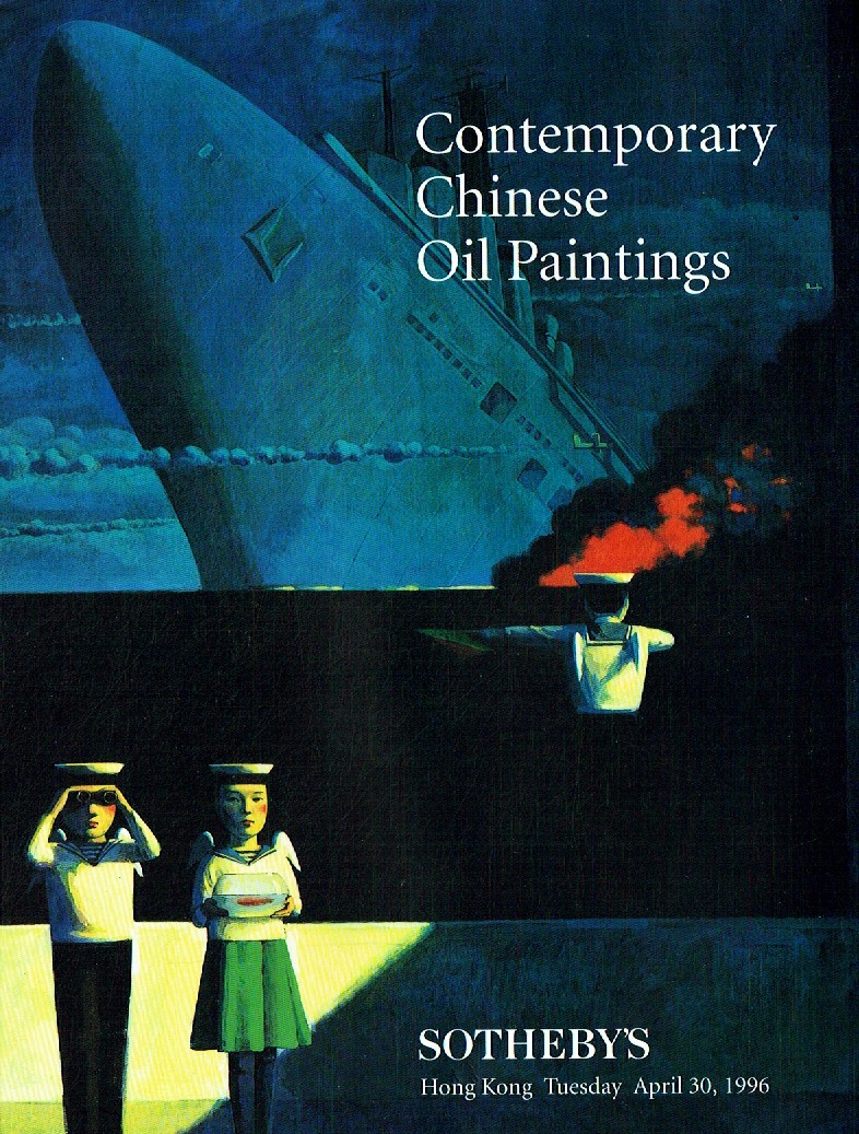 Sothebys April 1996 Contemporary Chinese Oil Paintings (Digital Only)