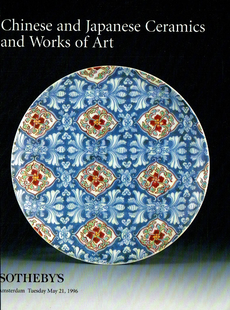 Sothebys May 1996 Chinese, Japanese Ceramics Works of Art (Digital Only)