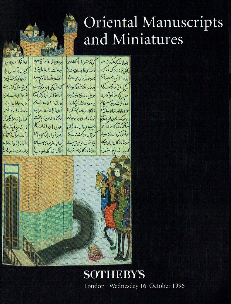 Sothebys October 1996 Oriental Manuscripts and Miniatures (Digital Only)