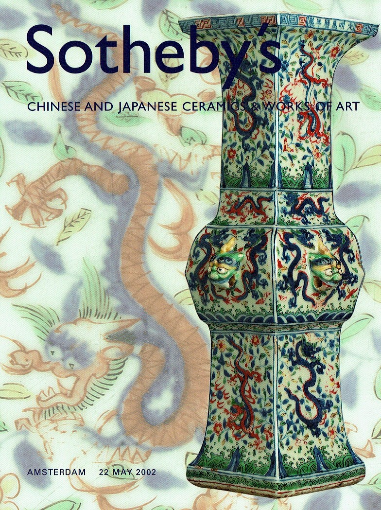 Sothebys May 2002 Chinese & Japanese Ceramics & Works of Art (Digital Only)