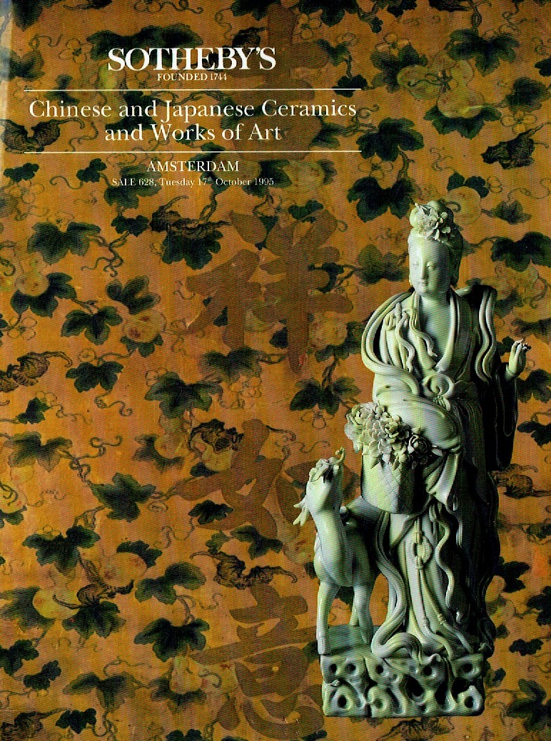 Sothebys October 1995 Chinese & Japanese Ceramics & Works of Art (Digital Only)