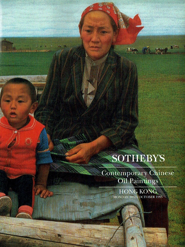 Sothebys October 1995 Contemporary Chinese Oil Paintings (Digital Only)