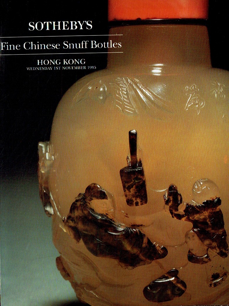 Sothebys November 1995 Fine Chinese Snuff Bottles (Digital Only)