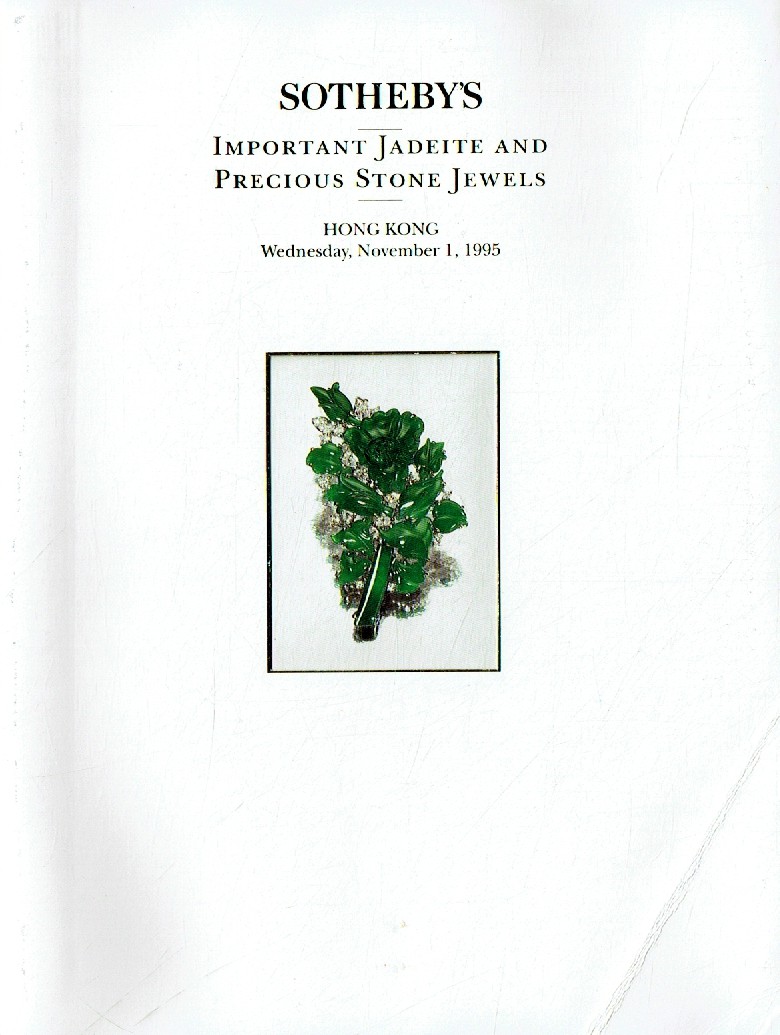 Sothebys November 1995 Important Jadeite and Precious Stone Jewel (Digital Only)