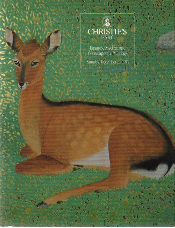 Christies December 1992 Japanese Modern & Contemporary Paintings (Digital Only)