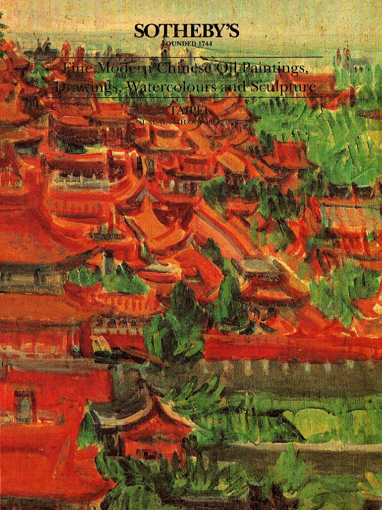 Sothebys October 1994 Fine Modern Chinese Oil Paintings, Drawings (Digital Only