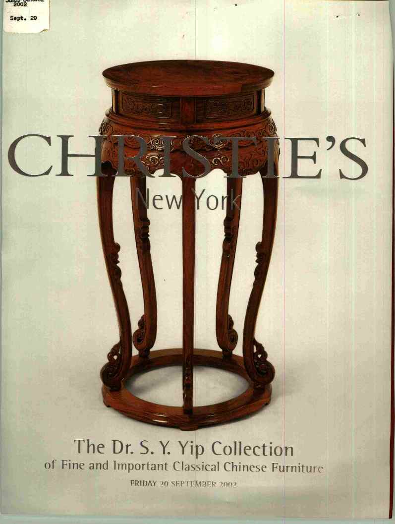 Christies September 2002 The Dr. S. Y. Yip Collection of Fine an (Digital Only)