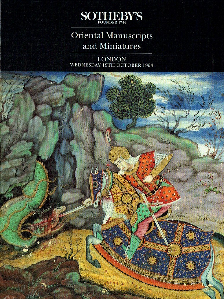 Sothebys October 1994 Oriental Manuscripts & Miniatures (Digital Only)