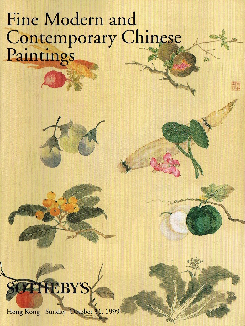 Sothebys October 1999 Fine Modern & Contemporary Chinese Painting (Digital Only