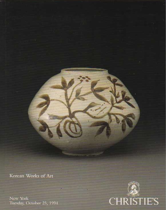 Christies October 1994 Korean Works of Art (Digital Only)