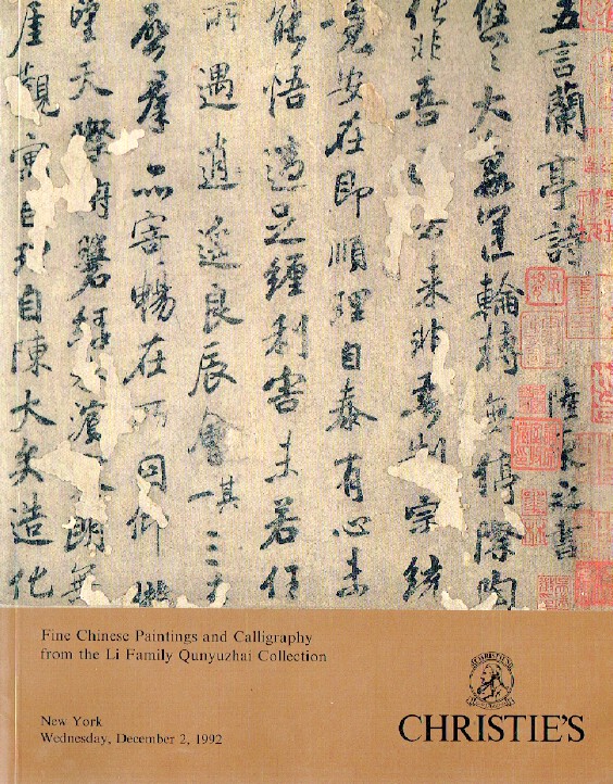 Christies December 1992 Fine Chinese Paintings and Calligraphy f (Digital Only)