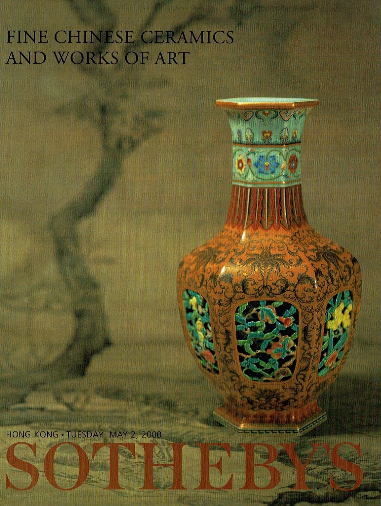 Sothebys May 2000 Fine Chinese Ceramics & Works of Art (Digital Only)