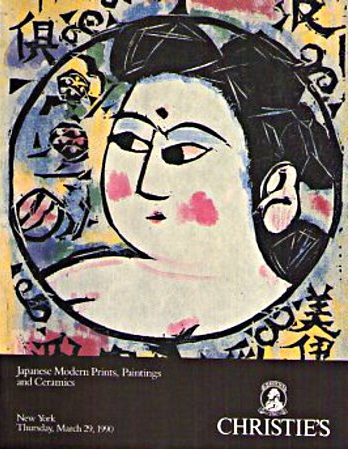 Christies March 1990 Japanese Modern Prints, Paintings & Ceramics (Digital Only