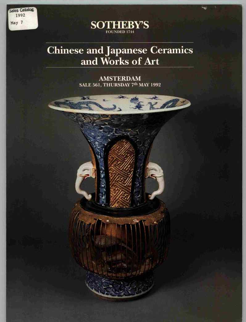 Sothebys May 1992 Chinese & Japanese Ceramics & Works of Art (Digital Only)