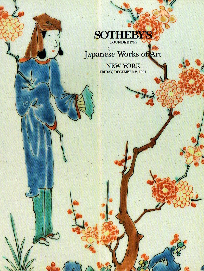 Sothebys December 1994 Japanese Works of Art (Digital Only)