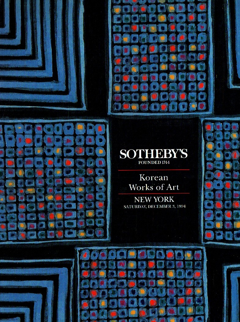 Sothebys December 1994 Korean Works of Art (Digital Only)