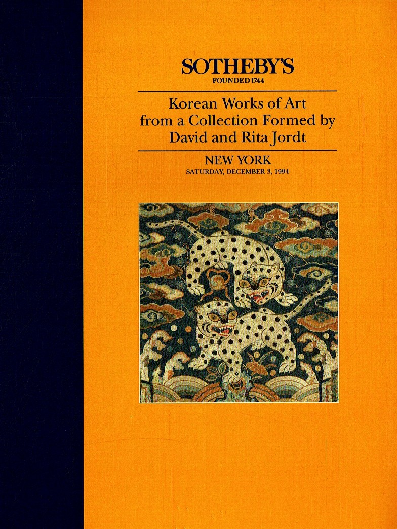 Sothebys December 1994 Korean Works of Art from a Collection Form (Digital Only