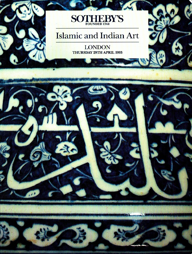 Sothebys April 1993 Islamic & Indian Art (Digital Only)