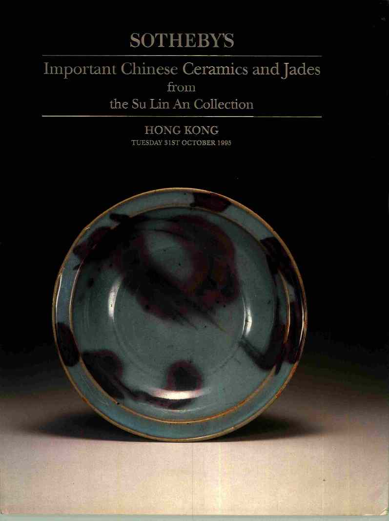 Sothebys October 1995 Important Chinese Ceramics & Jades from the (Digital Only)