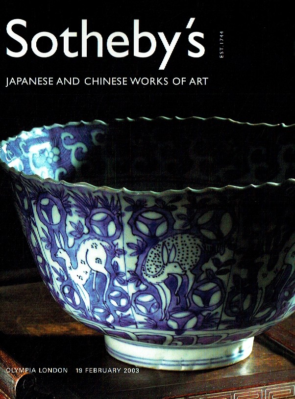 Sothebys February 2003 Japanese & Chinese Works of Art (Digital Only)