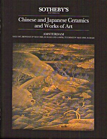 Sothebys May 1989 Chinese & Japanese Ceramics and Works of (Digital Only)