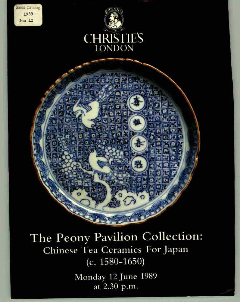 Christies June 1989 The Peony Pavilion Collection: Chinese Tea (Digital Only)