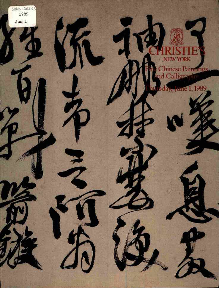 Christies June 1989 Fine Chinese Paintings, Calligraphy (Digital Only)