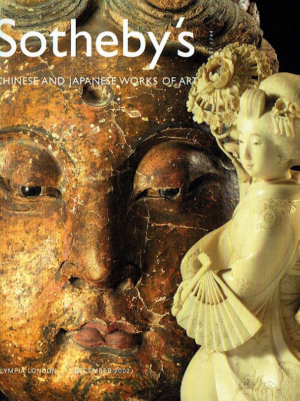 Sothebys December 2002 Chinese & Japanese Works of Art (Digital Only)