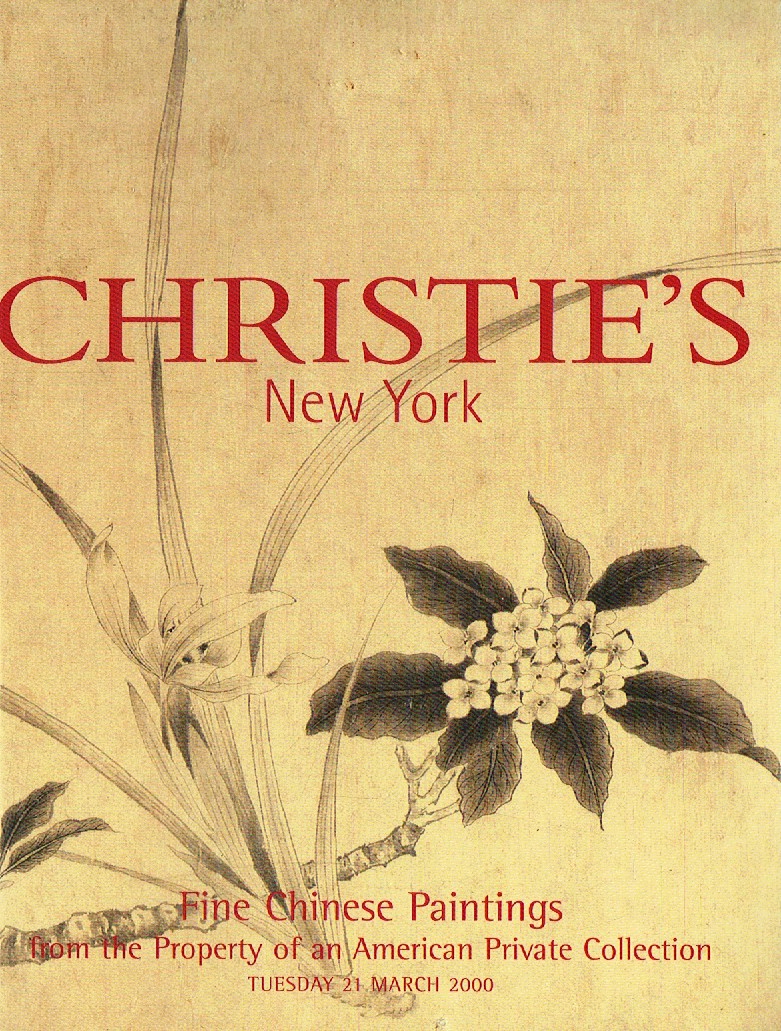 Christies March 2000 Fine Chinese Paintings from an American Pri (Digital Only)