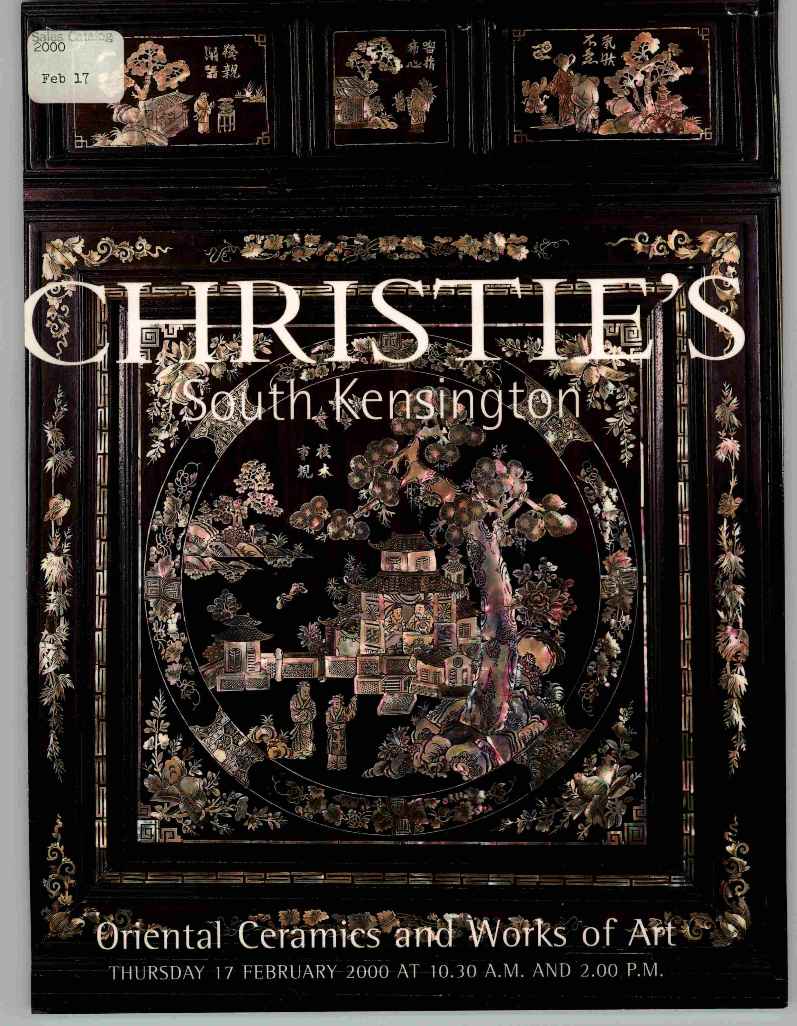 Christies February 2000 Oriental Ceramics & Works of Art (Digital Only)