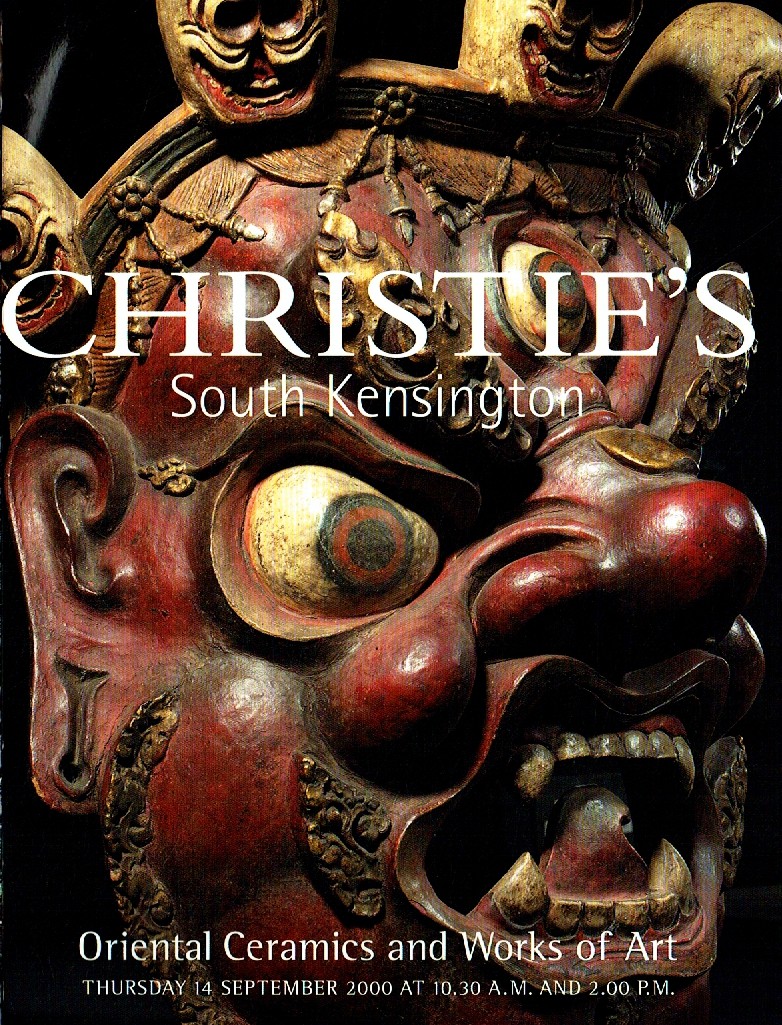 Christies September 2000 Oriental Ceramics & Works of Art (Digital Only)