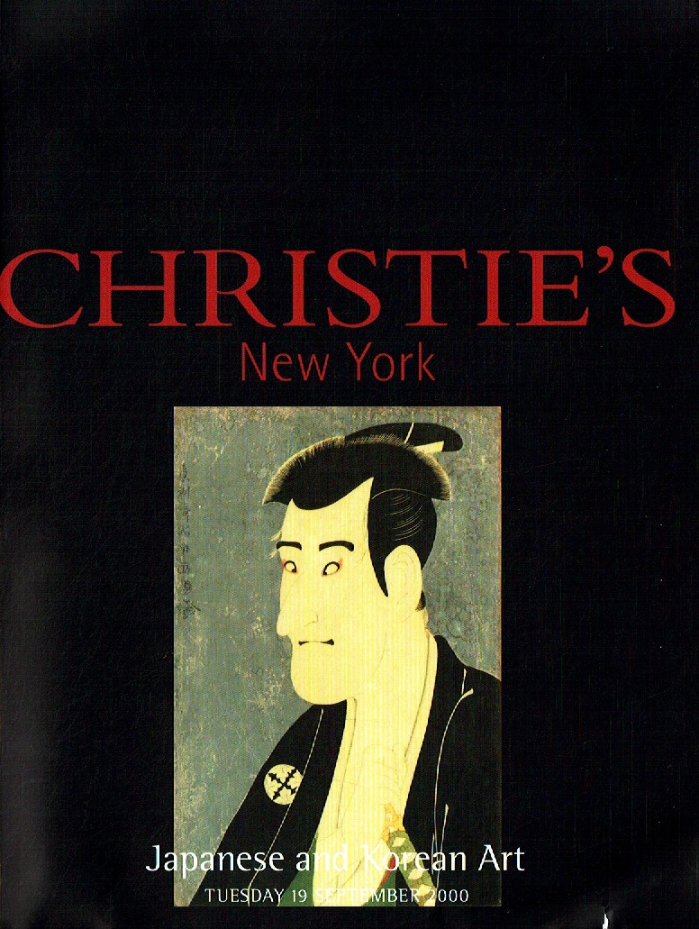 Christies September 2000 Japanese and Korean Art (Digital Only)