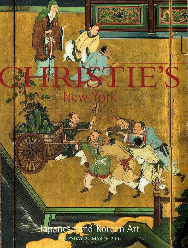 Christies March 2001 Japanese and Korean Art (Digital Only)