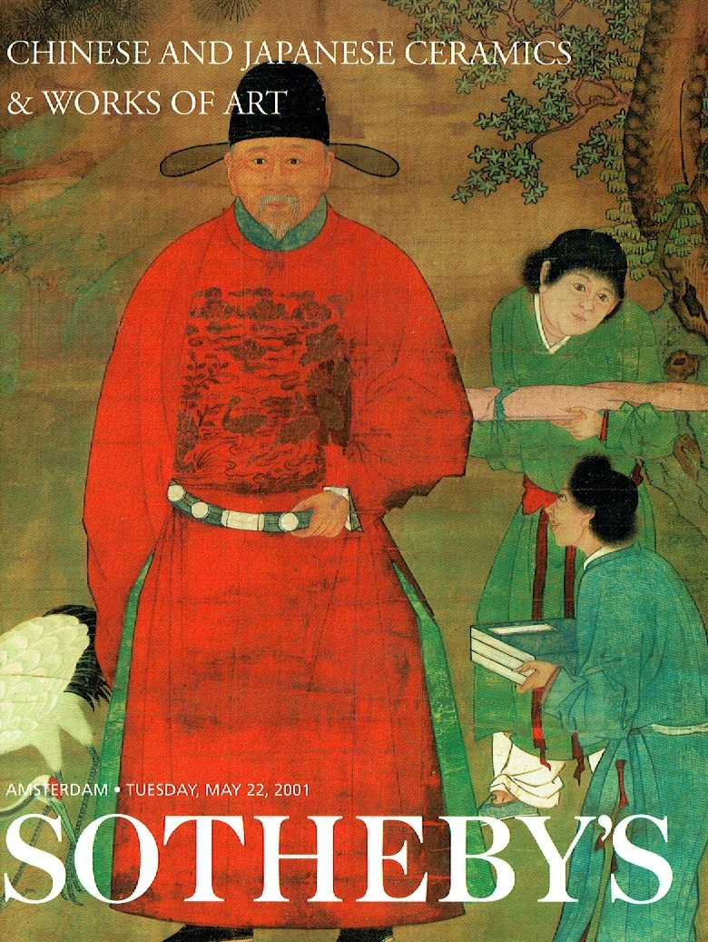 Sothebys May 2001 Chinese and Japanese Ceramics and Works of Art (Digital Only)